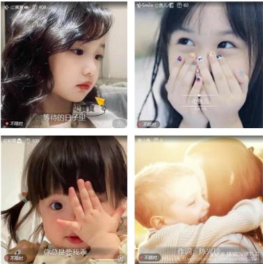 橘猫🎤V娱热点