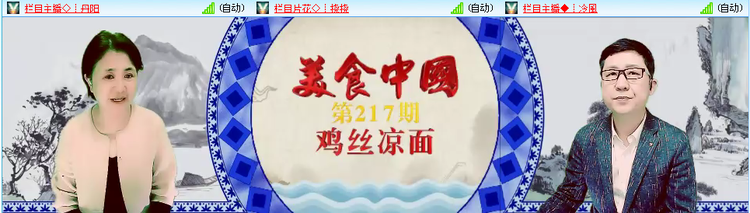 愉悦🎤V娱热点