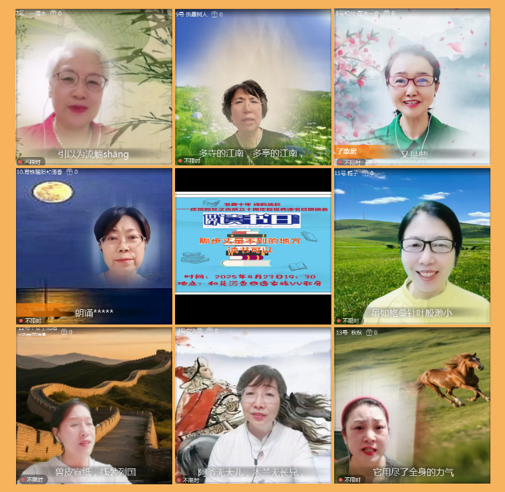 执白🎤V娱热点