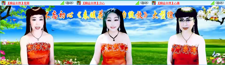 愉悦🎤V娱热点