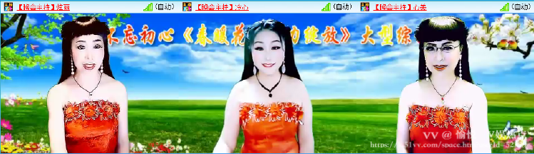 愉悦🎤V娱热点