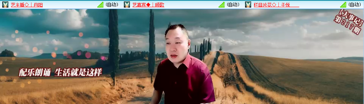 无言🎤V娱热点