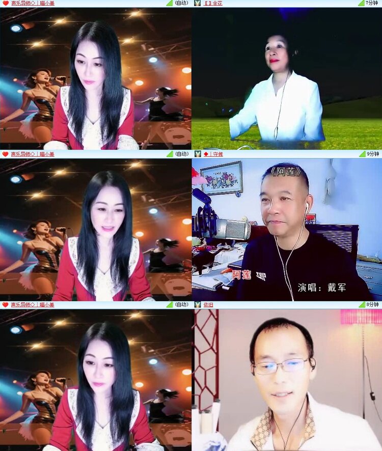 若雨🎤V娱热点