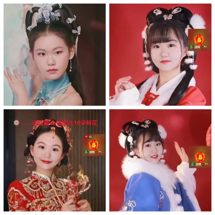 梅香🎤V娱热点