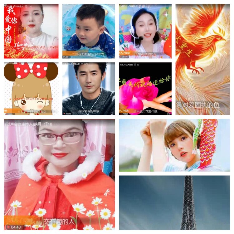 飞翔🎤V娱热点