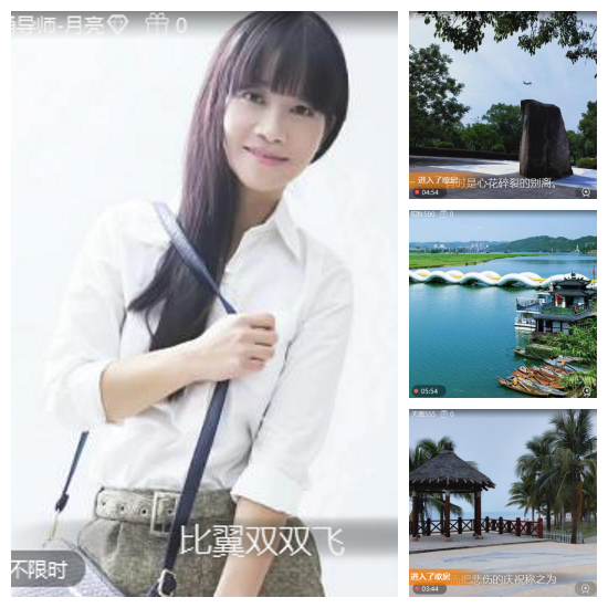 芯薇🎤V娱热点