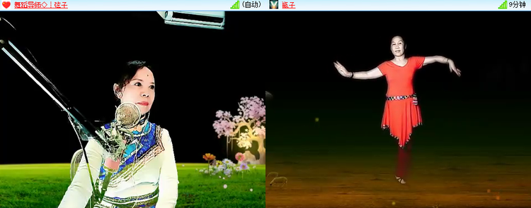 飘雪🎤V娱热点