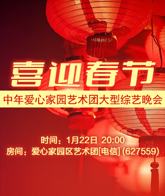 雨田🎤V娱热点