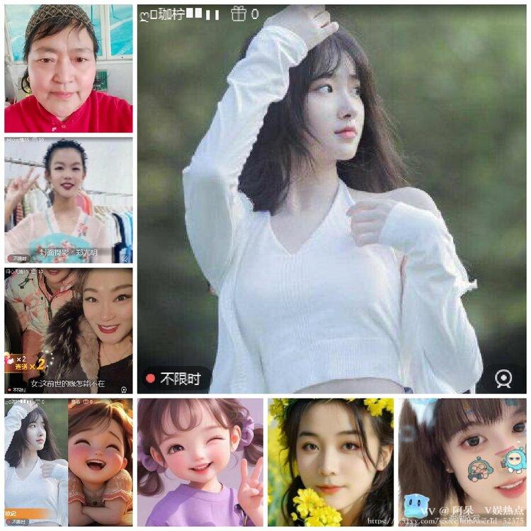 阿呆🎤V娱热点