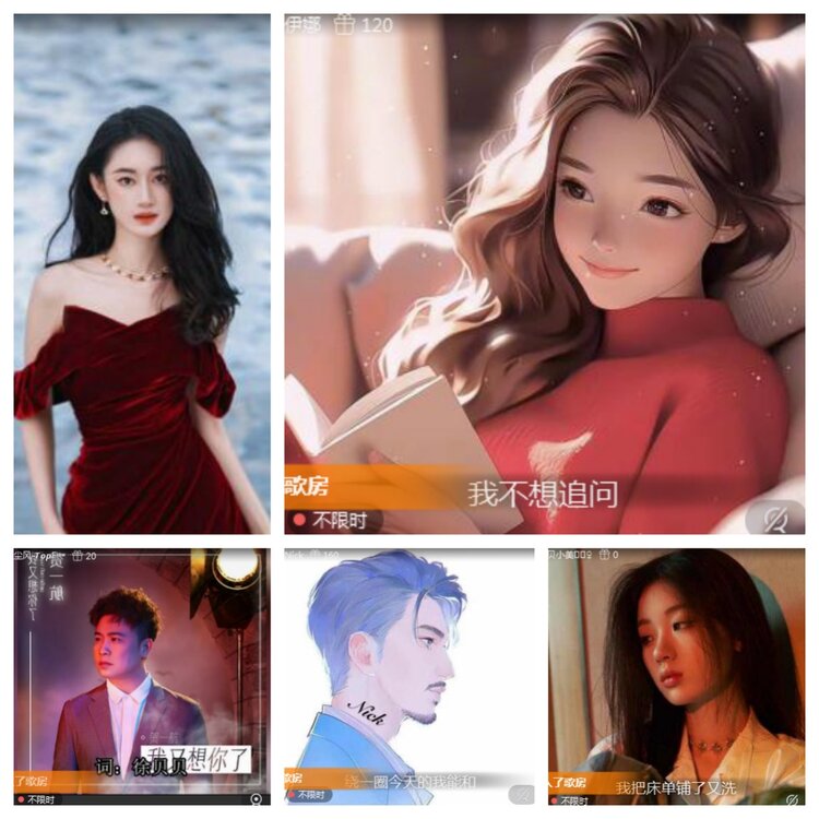 海燕🎤V娱热点