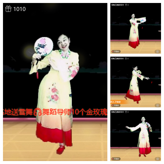 芯薇🎤V娱热点