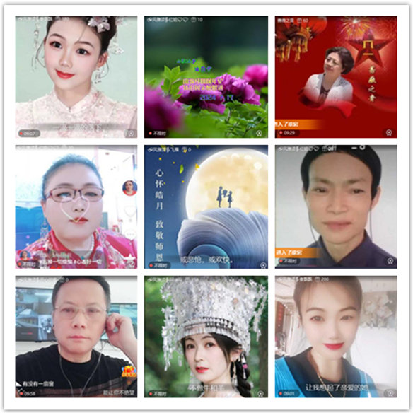 墨馨儿🎤V娱热点