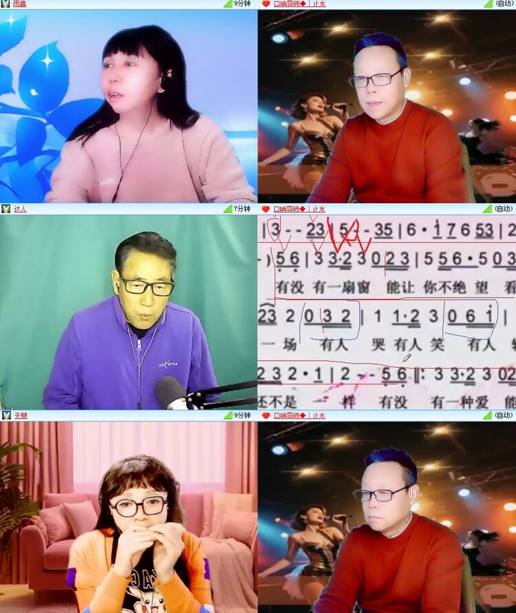 思点🎤V娱热点