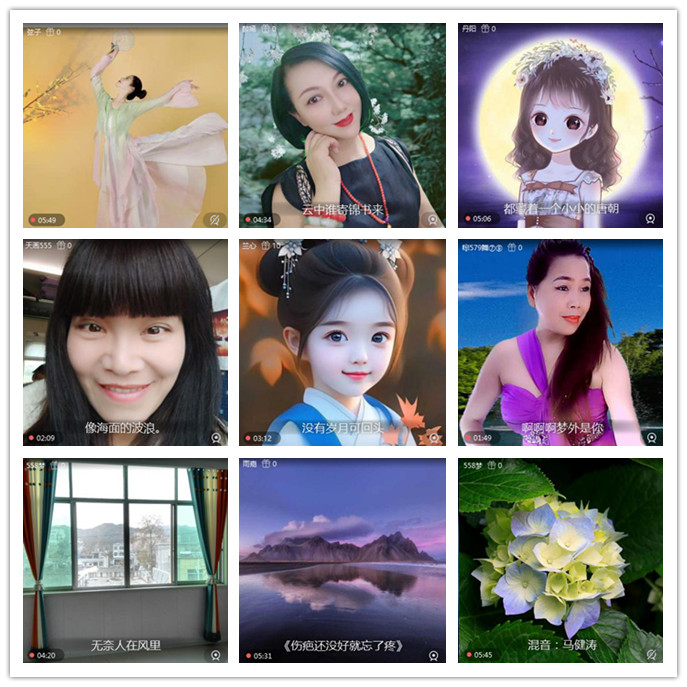 听云🎤V娱热点