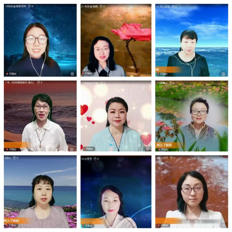 浓茶🎤V娱热点