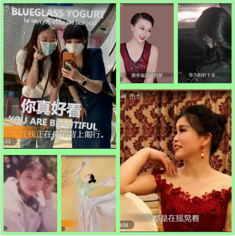 雪儿🎤V娱热点