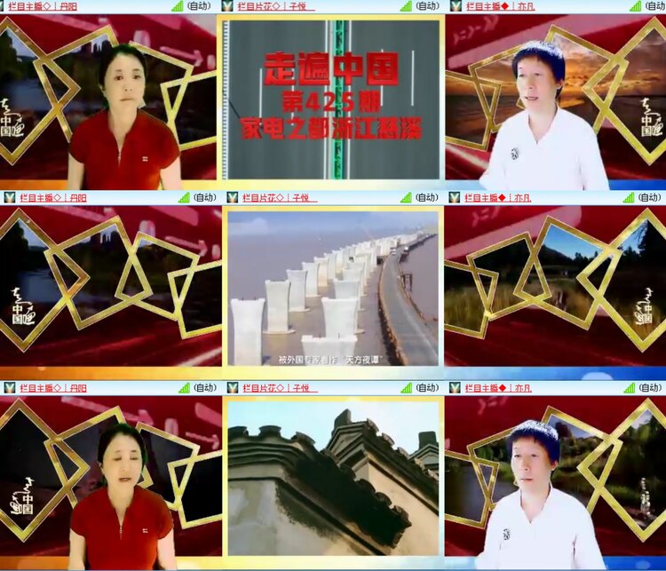 无言🎤V娱热点