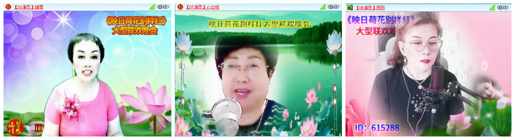 小路🎤V娱热点