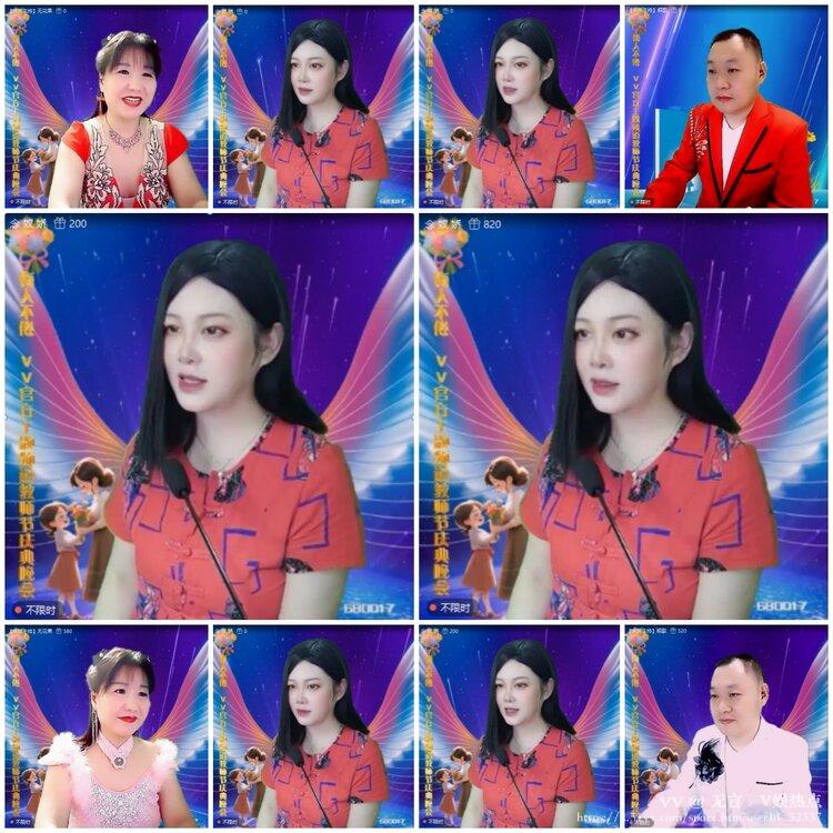 无言🎤V娱热点