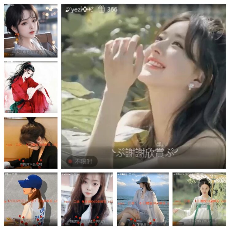 卓然🎤V娱热点