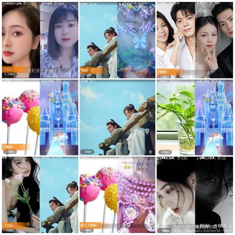 阿呆🎤V娱热点