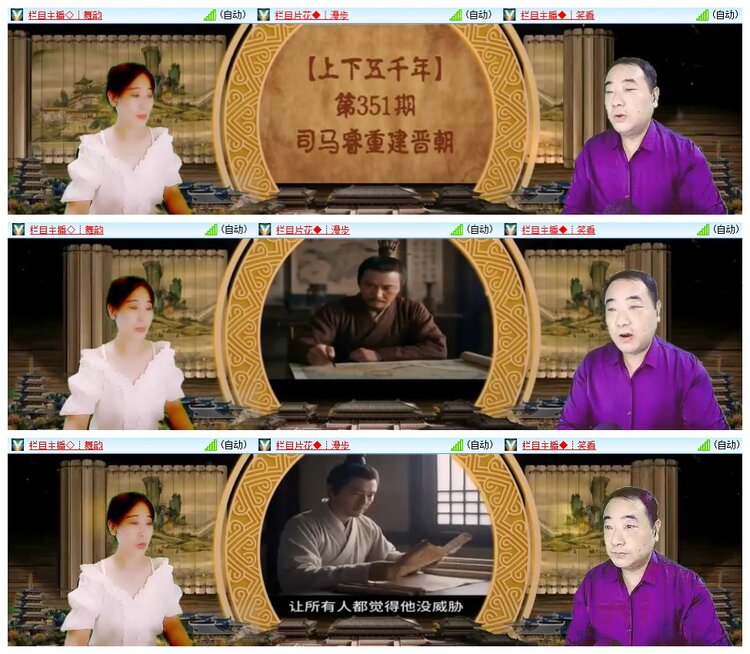 九小九324🎤V娱热点