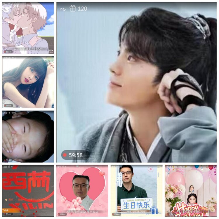 凡人🎤V娱热点