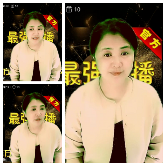 芯薇🎤V娱热点