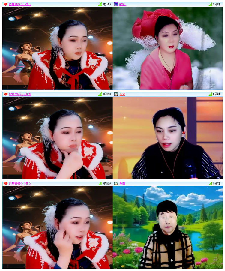 凡人🎤V娱热点