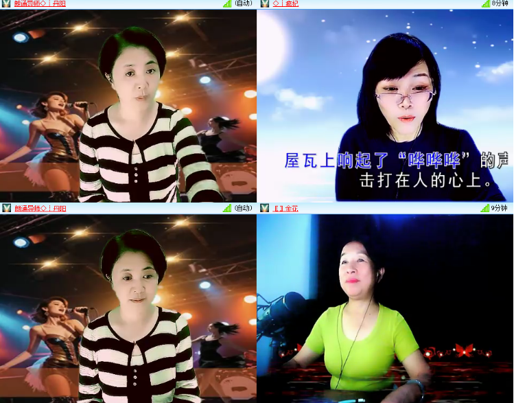 小浅🎤V娱热点