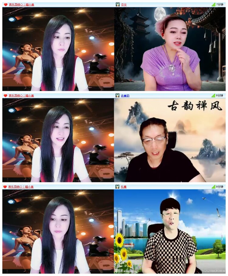 九小九324🎤V娱热点