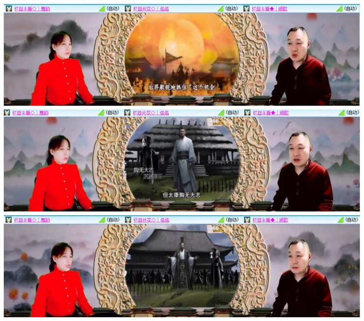 惜缘🎤V娱热点