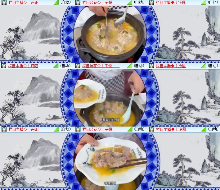 海燕🎤V娱热点