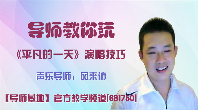 港湾🎤V娱热点