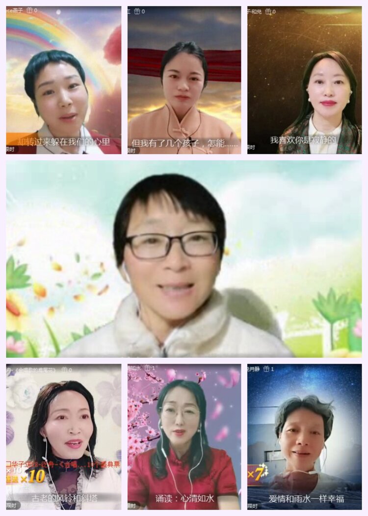 航航🎤V娱热点