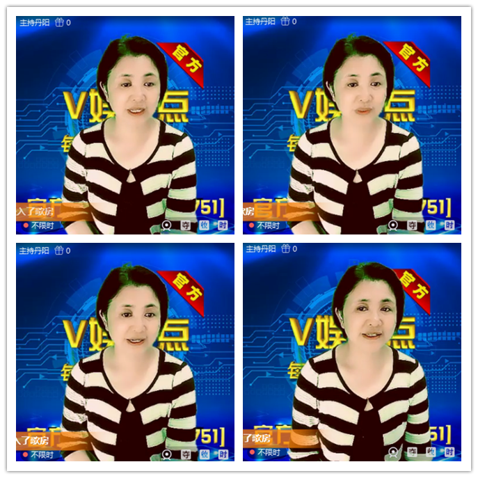 听云🎤V娱热点