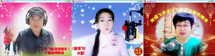 苏苏🎤V娱热点