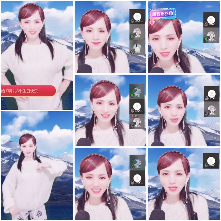 思点🎤V娱热点