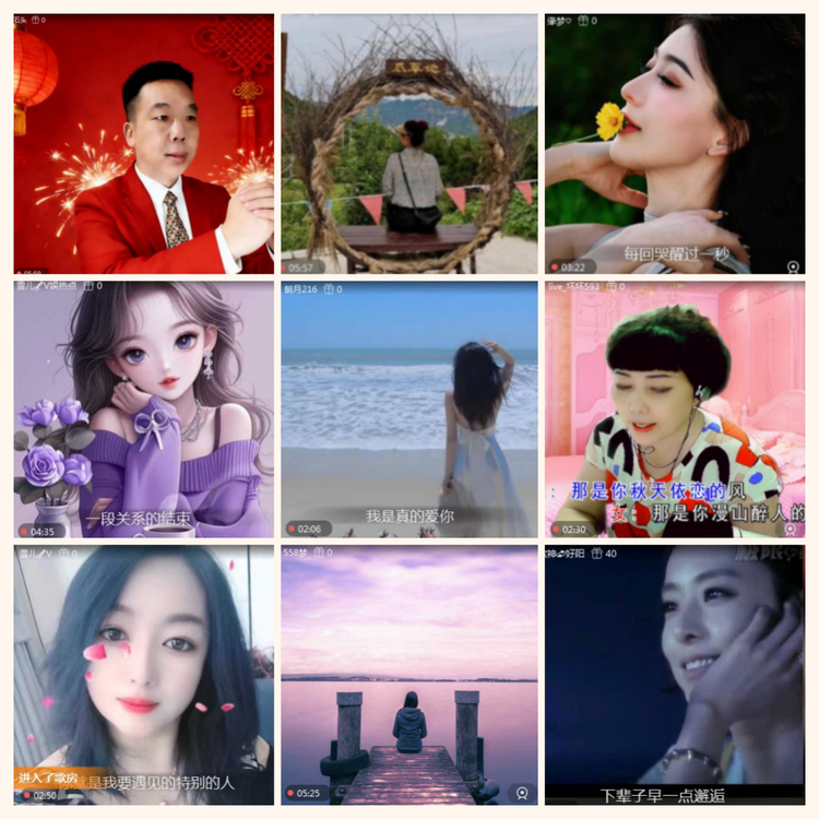 落雪🎤V娱热点