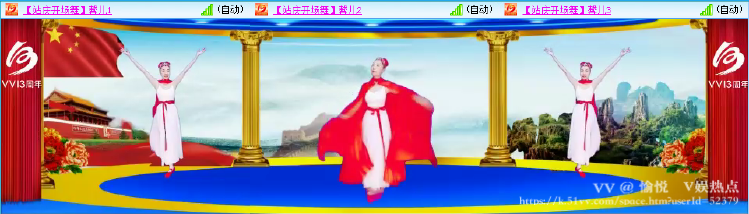 愉悦🎤V娱热点