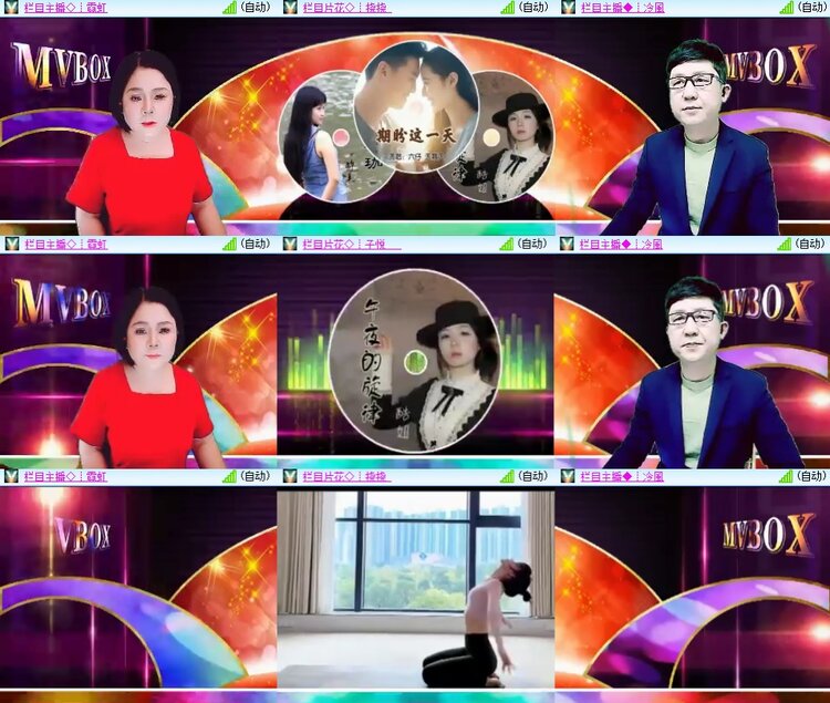 柠檬🎤V娱热点