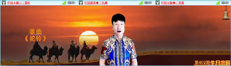 无言🎤V娱热点