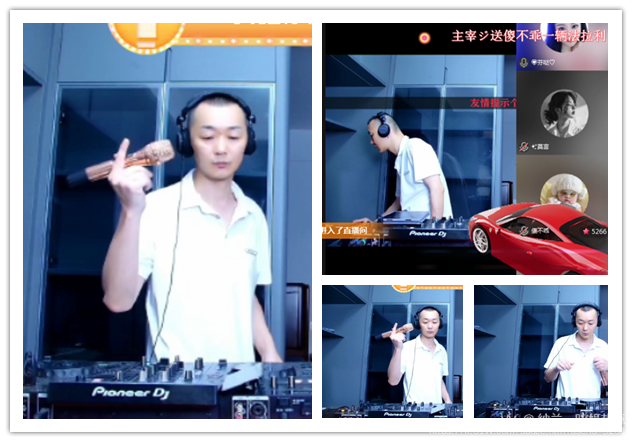 纳兰＿🎤V娱热点