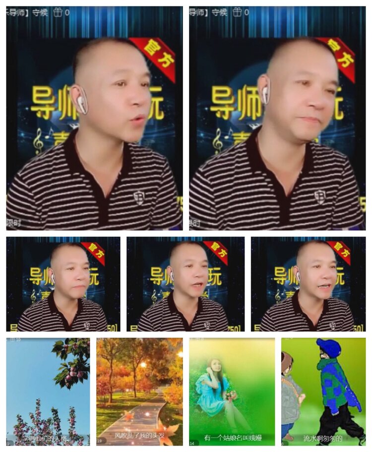 飞沙🎤V娱热点