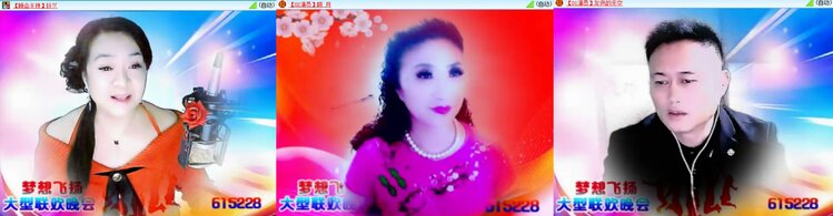 心玫🎤V娱热点