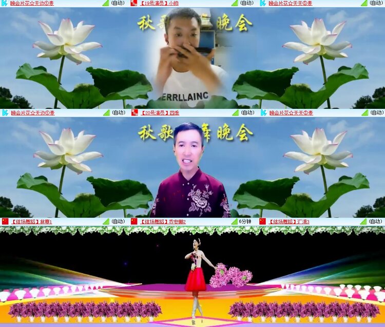思点🎤V娱热点