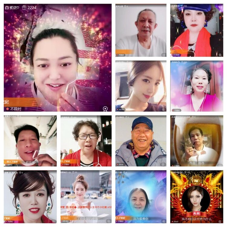 浓茶🎤V娱热点