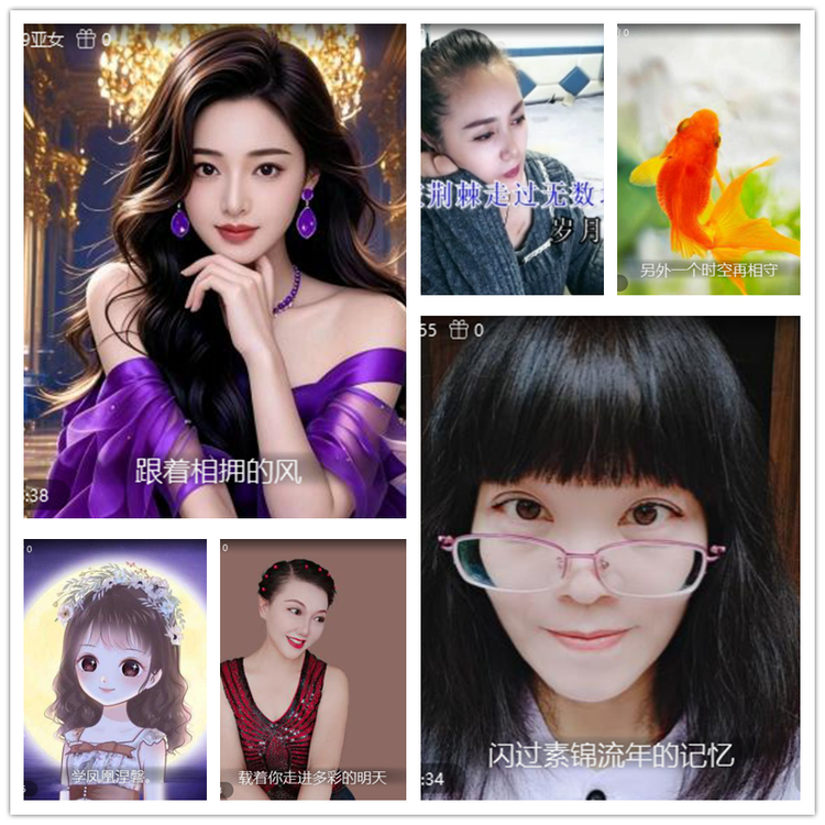 雪儿🎤V娱热点