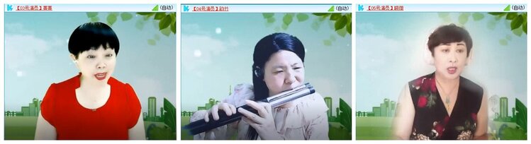 苏苏🎤V娱热点