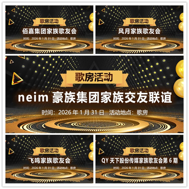 雪儿🎤V娱热点